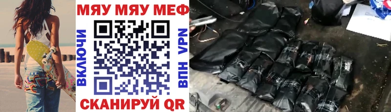 Купить наркотики цена Сокол Марихуана СОЛЬ ГАШИШ Cocaine