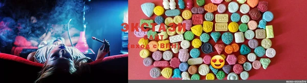 кокаин премиум Аркадак