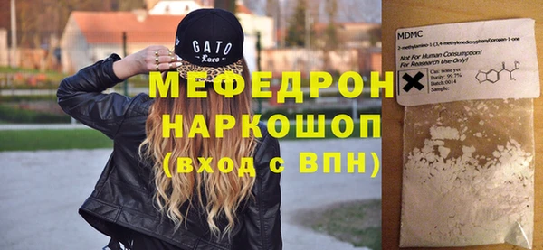 сатива Арсеньев