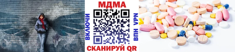 купить закладку Сокол MDMA кристаллы
