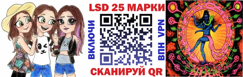 продажа наркотиков  Сокол  Наркотические марки 1,8мг 