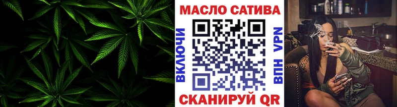darknet наркотические препараты  Сокол  ТГК жижа  наркотики 